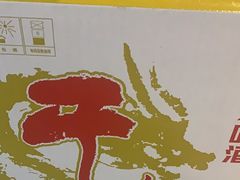 -那家老院子(云峰街店)