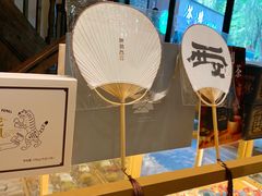面包甜点陈列柜-陕拾叁(袁家村店)
