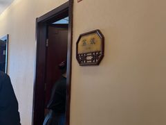 -贵州大厦贵州厅(樱花园西街店)