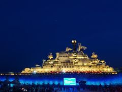 -泰达航母主题公园