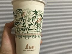 波霸奶绿-1点点(国贸店)