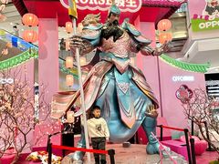 -凯德广场(学府店)