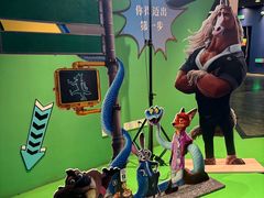 -美罗城