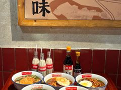 -公交新村粉店(赤岗冲店)