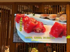 -小湾茶楼
