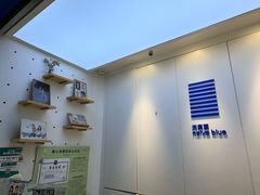 -天真蓝照相馆(宁波来福士店)