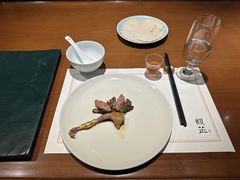 -觀芷隐轩