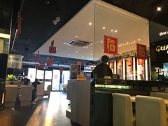 -大家乐(佛山南海店)