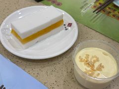 香芒夹心椰汁糕-点都德(水贝IBC店)
