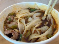 生烫牛肉粉-豫楚源美猴王·面(武商广场店)