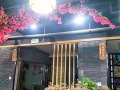 大堂-来伊回麻辣烫·火锅串串清真(红瓦寺总店)
