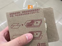 -7-ELEVEn(深圳宝安机场近14登机口)