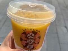 杨枝甘露冰冰茶-LELECHA乐乐茶(月星环球港店)
