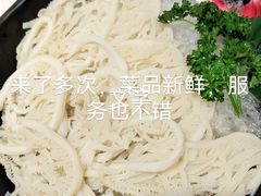 -老房老舍重庆火锅(假日城市店)