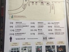 -海口骑楼老街历史文化街区