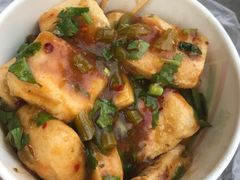 -无声臭豆腐(大井1号店)