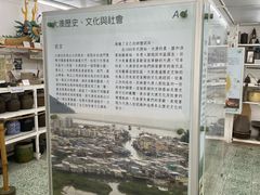 -大澳