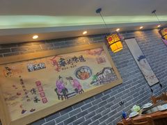 -曹丞相·地锅鸡·地锅鱼(武林店)