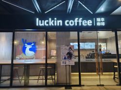 -藤野造型烫染·漂发