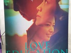 -金逸影城(联发广场店)