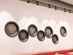 -咬不得高祖生煎·简餐(金逸影城店)
