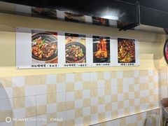 -小板凳(四公里店)