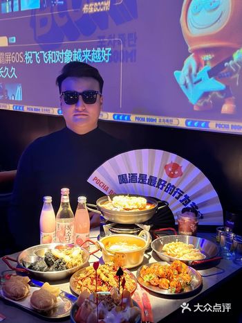 火遍全国的酒吧布车BOOM来西安啦！！！