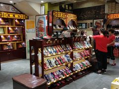 -同升和老北京布鞋(珠宝市街店)