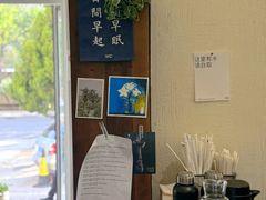 -花仓咖啡(祥安巷店)