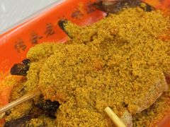-安发瞧麻辣烫(总店)