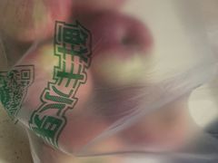 -鲜丰水果(双桂坊店)