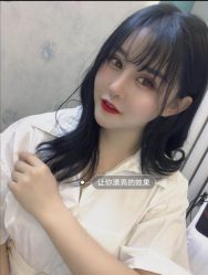 -沐染造型专业烫发染发