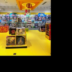-乐高授权专卖店(朝阳大悦城店)
