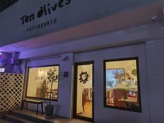 -Ten Olives甜点