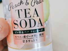 -盒马鲜生(杭州运河上街店)