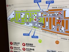 -环球港-停车场