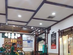 -湖南人家湘菜馆(镇江路店)