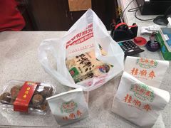 马蹄酥-芦庄子桂顺斋(和平路总店)