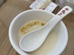 -芋包王闽南茶楼(八市店)