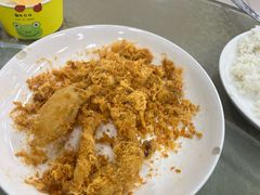 肉松茄子-西大酒店
