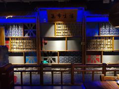 大堂-举炊·寻湘记·新鲜现炒(临平西子国际店)