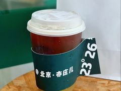 -2326 Coffee Roaster咖啡豆可选店(林肯公园店)