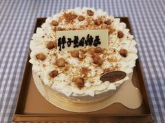 -布歌东京(金融街购物中心店)