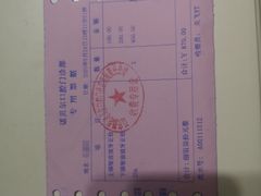 -诺贝尔一诺口腔医院(雁塔院区)