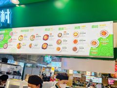 -紫菜村·石锅拌饭·紫菜卷·牛肉汤