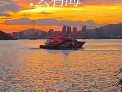 -厦门轮渡码头