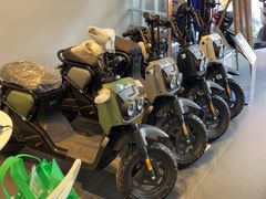 -五羊本田电动上海浦东店