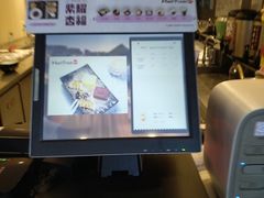 -鲜芋仙(中华广场店)