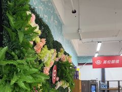 -英伦眼镜蔡司依视路折扣店(通州万达店)