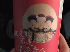 烟雨乌龙-茶理宜世(东方宝泰店)